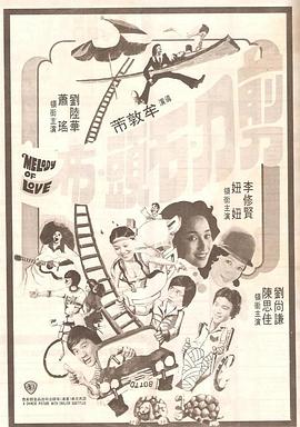 亚洲欧美中文在线观看4