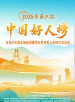 扒开腿添十八视频免费